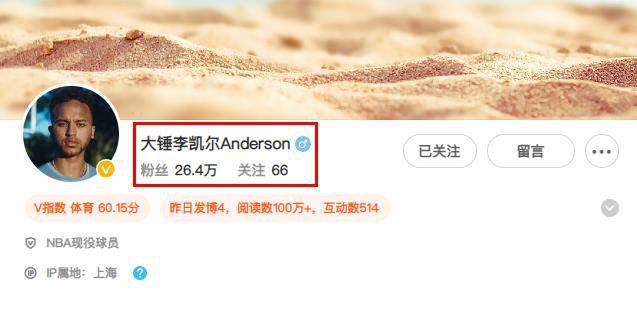 由刘德华监制，《无名之辈》导演饶晓志执导，刘德华、肖央、万茜领衔主演，程怡、黄小蕾联袂主演的电影《人潮汹涌》日前发布一支刘德华;重返32岁特辑
